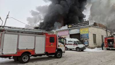 Траур по погибшим при пожаре на складе объявлен в Красноярском крае