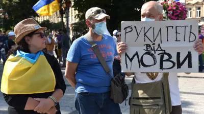 Французские СМИ: Украина объявила войну русскому языку