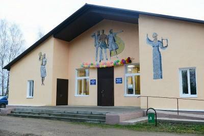 Смоленская область получит почти 22 млн на обновление Домов культуры