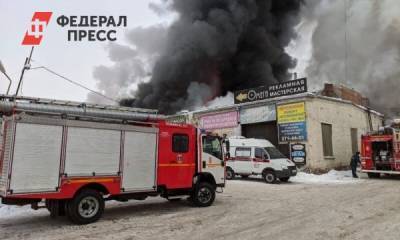 Личности погибших пожарных в Красноярске установит геномная экспертиза