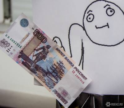 "Я не виновата": Бородина объяснилась за слова о россиянах с зарплатой в 20 тысяч рублей