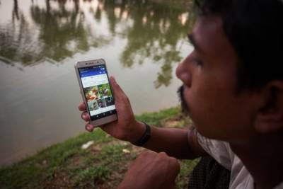 В Мьянме после военного переворота заблокировали Facebook