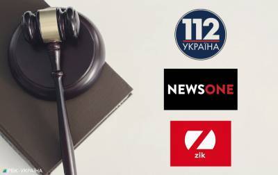Законны ли санкции против каналов Козака: мнения юристов