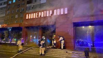 Пожар в центре Ростова: спасены более 200 человек