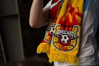 Тульский Арсенал обыграл болгарский клуб Монтана на тренировочных сборах