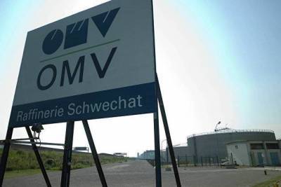 Австрийская OMV в 2020 году сократила чистую прибыль на 25% nbsp