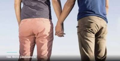 Центр общественного здоровья объявил тендер на изучение поведения представителей ЛГБТ