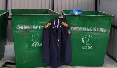 В Костроме пенсионер ФСИН сдал медали и выкинул форму после суда над Навальным