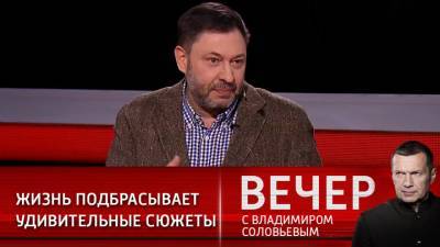 Вечер с Владимиром Соловьевым. Закрытие трех телеканалов: такого никогда не было в истории Украины
