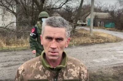 Пропавший в зоне ООС украинский военнослужащий находится в плену боевиков