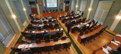 В Законодательном собрании состоялось первое очное заседание рабочей группы по совершенствованию Конституции Республики Карелия