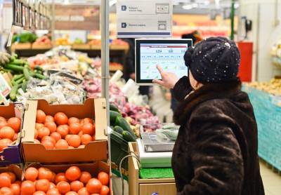 Какие продукты питания особенно сильно подорожали в 2020 году в Карелии?