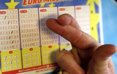 Украинцы участвуют в супер-розыгрыше EuroMillions с призом в €130 млн - korrespondent.net