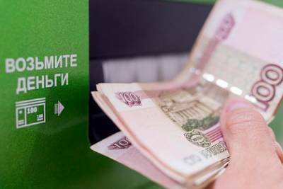 У россиян начали выбивать долги по-новому