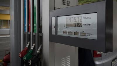 Хабаровский нефтезавод приступает к выпуску бензина марки АИ-95