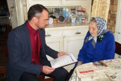 Вдова фронтовика из Пичаевского района получила сертификат на покупку жилья