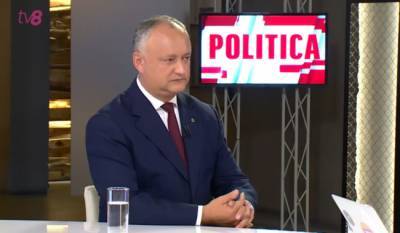 Молдавские социалисты против премьера: Пусть даже не старается