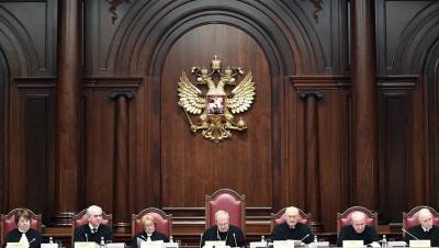 Конституционный суд отказался от института «друзей суда»