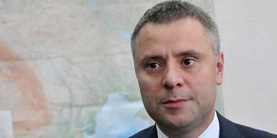 Александр Корниенко сказал, когда Рада будет голосовать за назначение Юрия Витренко и где ищут голоса - ТЕЛЕГРАФ