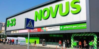 После ребрендинга. Сеть Novus открыла первый супермаркет на месте Billa