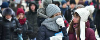 Москву ждут морозы, которых столица не видела уже 10 лет