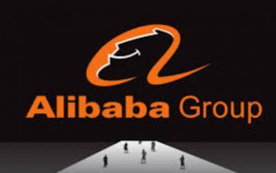 Прибыль и выручка Alibaba в 3-м финквартале превзошли прогнозы аналитиков