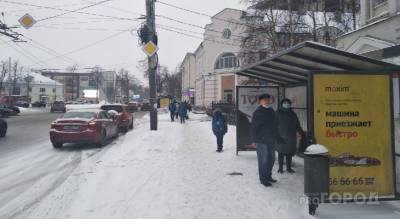 Власти "накрыли" его: какой автобус ярославцам приходится ждать всех дольше - progorod76.ru - Ярославль