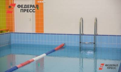 В Сургуте ребенок едва не утонул в школьном бассейне
