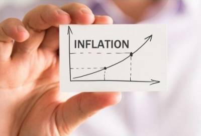 В НБУ признали «всплеск инфляции»: Что подорожает в 2021-м?