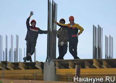 Уральские строители просят разрешить въезд мигрантов из СНГ, ссылаясь на дефицит рабочих