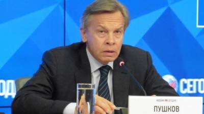 Сенатор Пушков назвал примерную дату принятия закона о треш-стримах