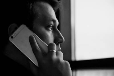 В Астрахани сотрудница «Билайна» нарушила тайну телефонных переговоров