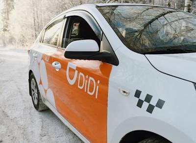Конкурент Uber и Uklon: Китайский сервис такси готовится к запуску в Украине – медиа
