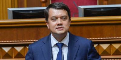 Дмитрий Разумков рассказал о спорах с Зеленским - ТЕЛЕГРАФ