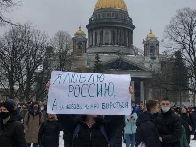 Дело Навального: Совет Европы призывает Россию соблюдать права человека