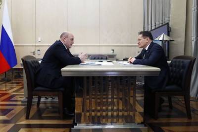 Мишустин обсудил с главой Росатома сотрудничество РФ со странами ЕАЭС