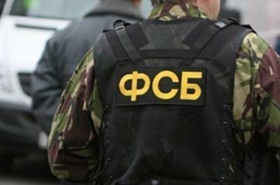 Украинка попала в руки ФСБ РФ при попытке проникнуть в Крым вне пункта пропуска