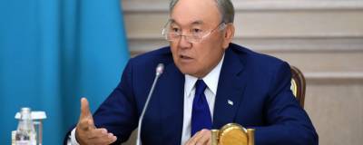 Назарбаев заявил о биполярности порядка в мире и дестабилизации ситуации