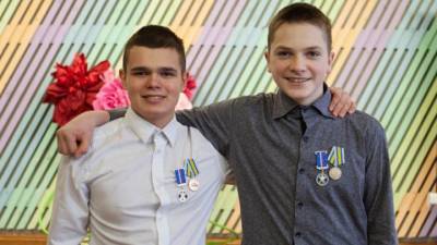 Карельские подростки получили награды за спасение тонущего ветерана ВОВ