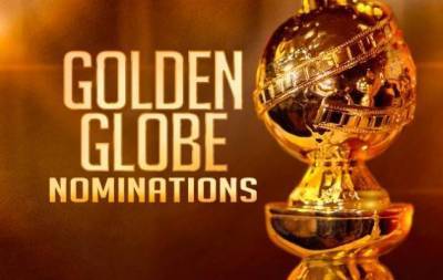 "Золотой глобус" 2021: полный список номинантов