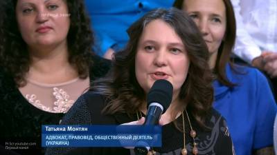 Татьяна Монтян: США захватили Украину не для того, чтобы ей помогать