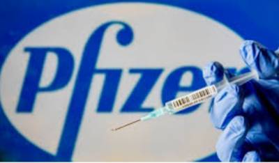 Прибыль Pfizer в 4-м квартале недотянула до прогнозов, выручка превзошла ожидания