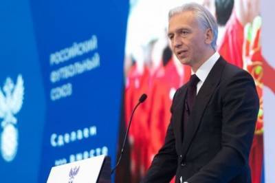 Дюкова переизбрали на пост президента Российского футбольного союза