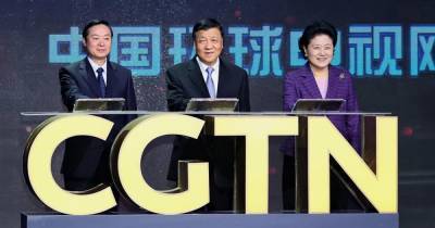 В Великобритании запретили вещание китайского телеканала CGTN