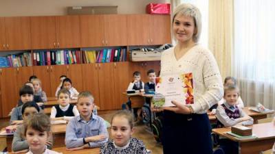 Крымчанка победила в одной из номинаций в конкурсе "Учитель года"