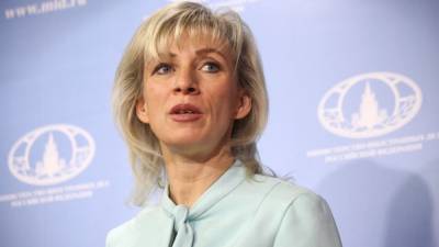 Захарова рассказала о реакции на вмешательство США во внутренние дела России