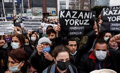 Cumhuriyet: Эрдоган назвал студентов Босфорского университета «террористами»