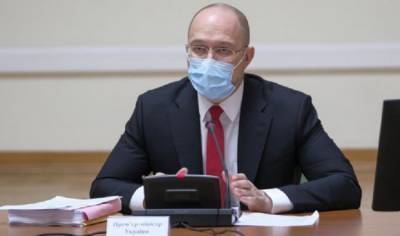 Правительство Украины решило продлить карантин в стране до мая