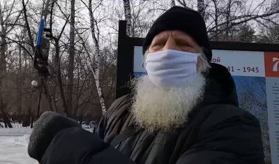 Известного тюменца Виктора Егорова осудили на 50 часов общественных работ