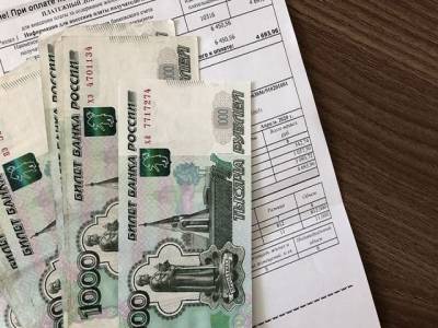 Россиян вновь начнут штрафовать за долги по ЖКУ